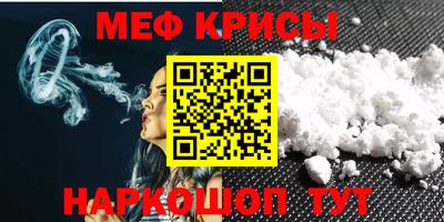 скорость mdpv Бугуруслан