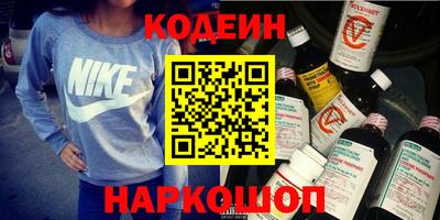 скорость mdpv Бугуруслан