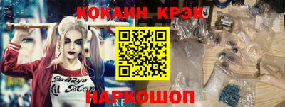скорость mdpv Бугуруслан