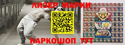 МДМА Бузулук