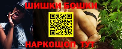 скорость mdpv Бугуруслан