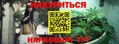 скорость mdpv Бугуруслан