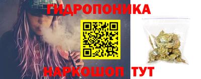МДМА Бузулук