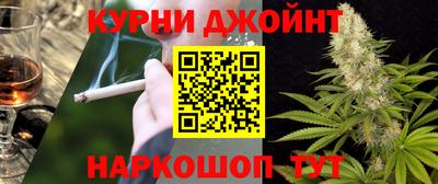 МДМА Бузулук