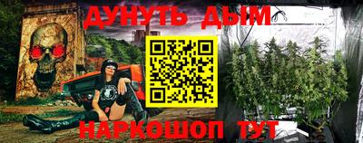 МДМА Бузулук