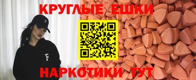 скорость mdpv Бугуруслан