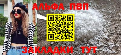 скорость mdpv Бугуруслан