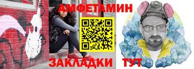 индика Будённовск