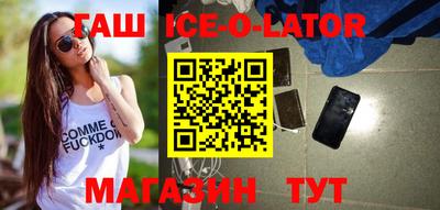скорость mdpv Бугуруслан