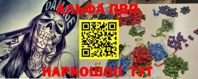 скорость mdpv Бугуруслан